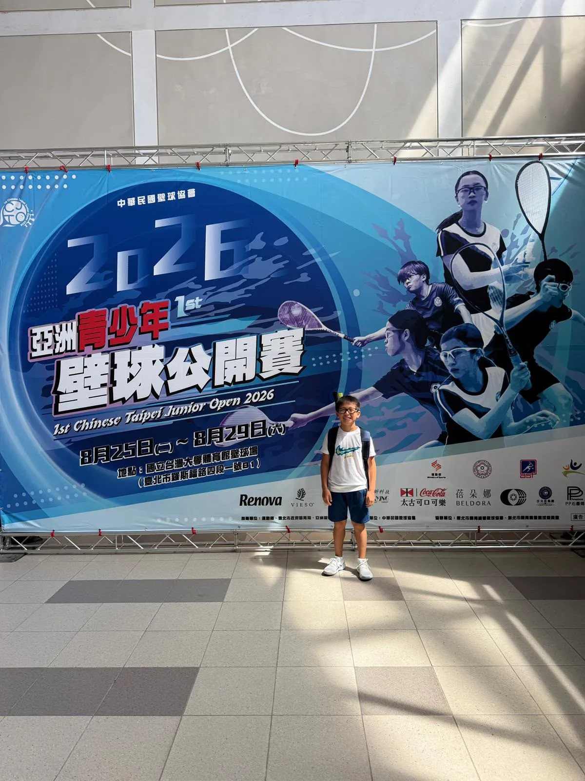 Vitality Squash student