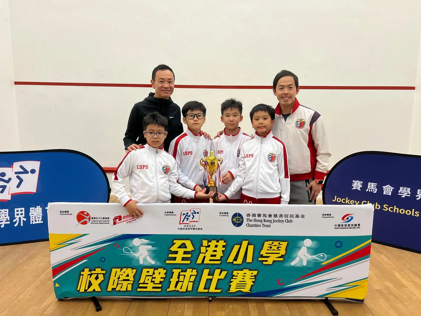 Vitality Squash student